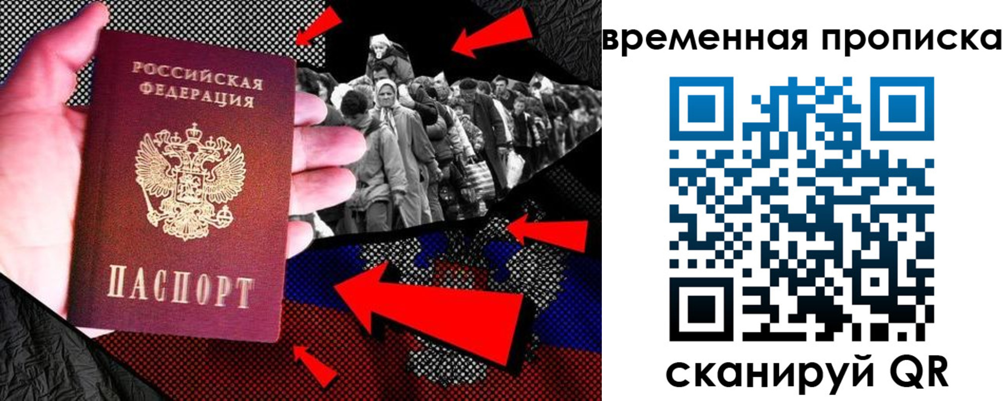 регистрация для дет. сада в Звенигово